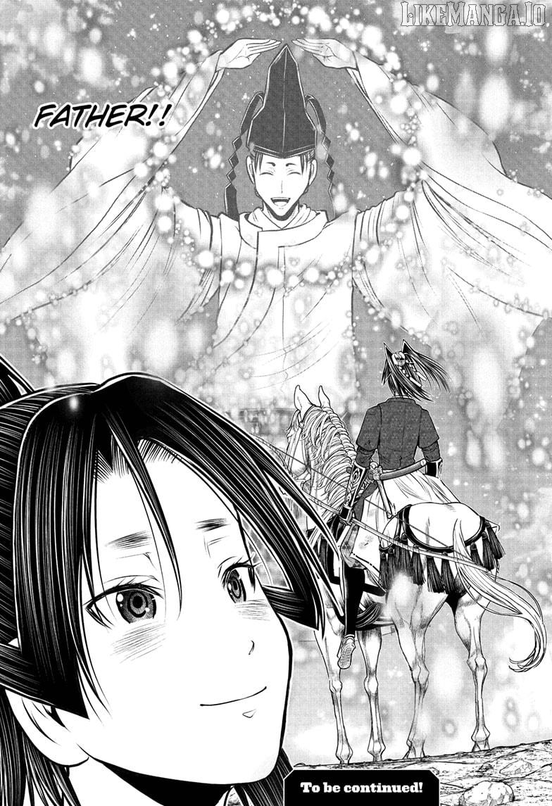 The Elusive Samurai Chapter 224 - page 19