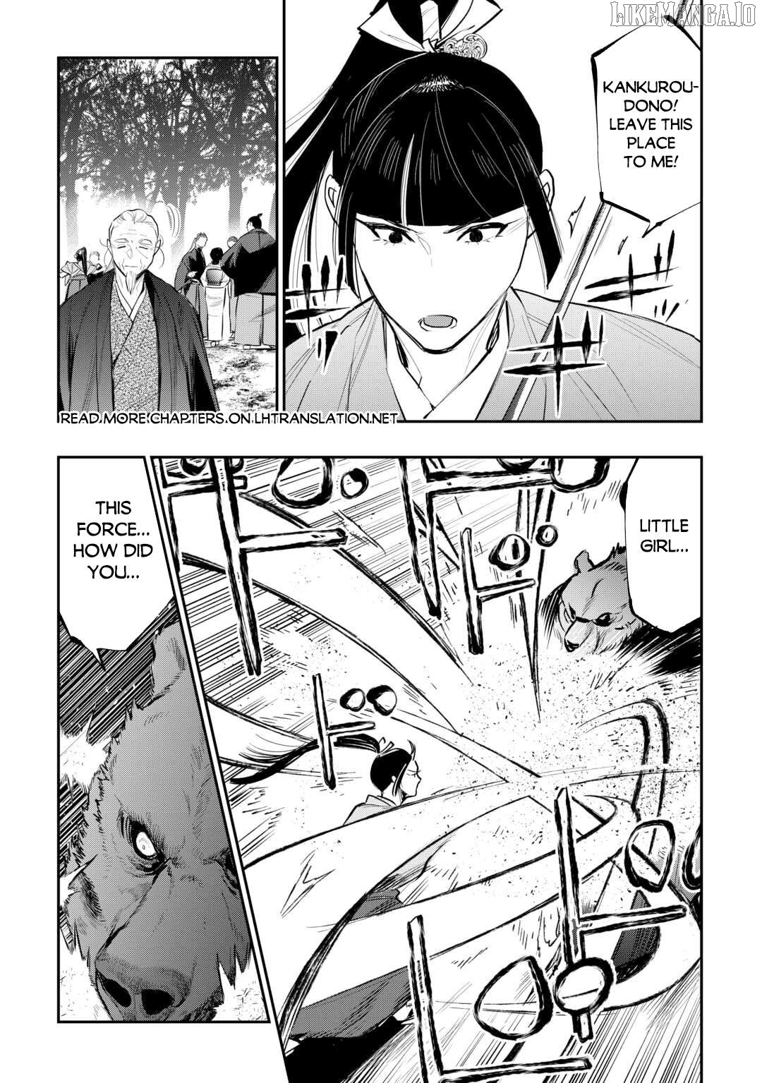 The New Gate Chapter 117 - page 10