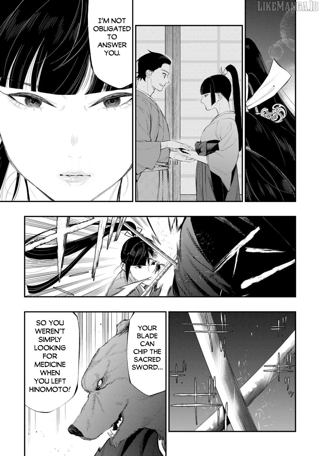 The New Gate Chapter 117 - page 11