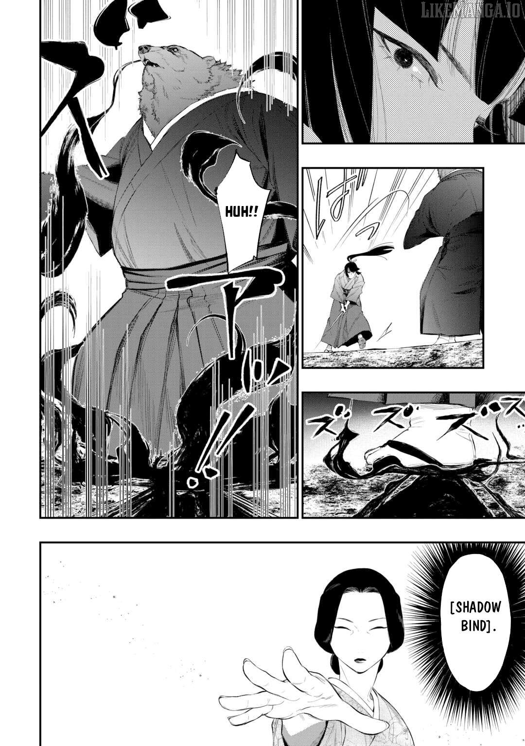 The New Gate Chapter 117 - page 12