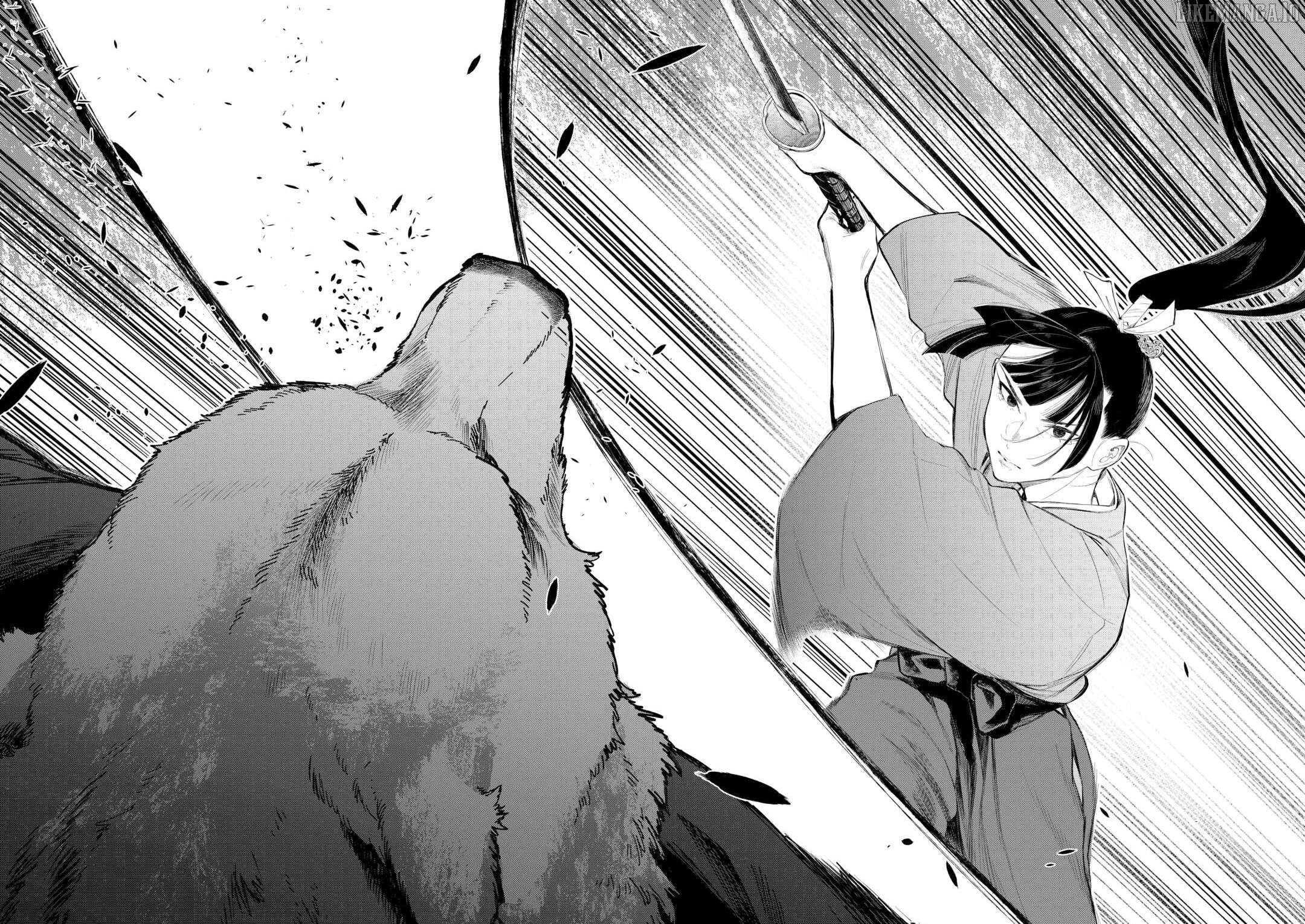 The New Gate Chapter 117 - page 14