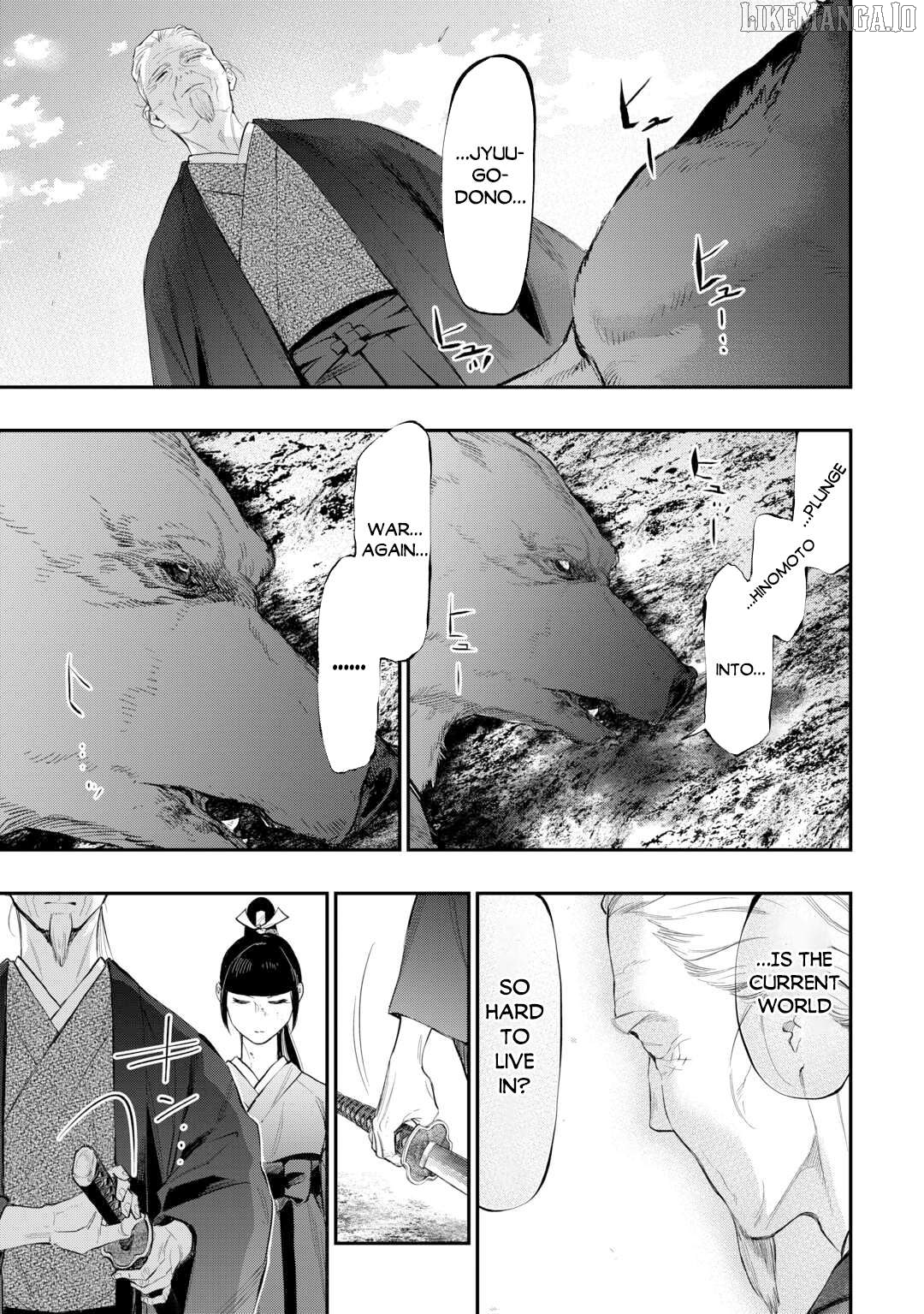 The New Gate Chapter 117 - page 16