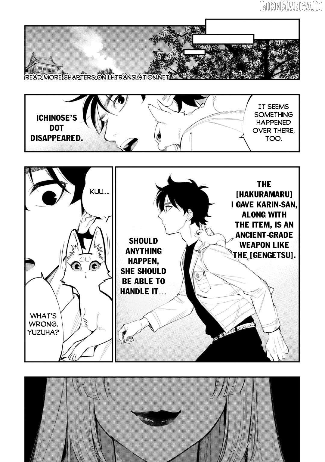 The New Gate Chapter 117 - page 18