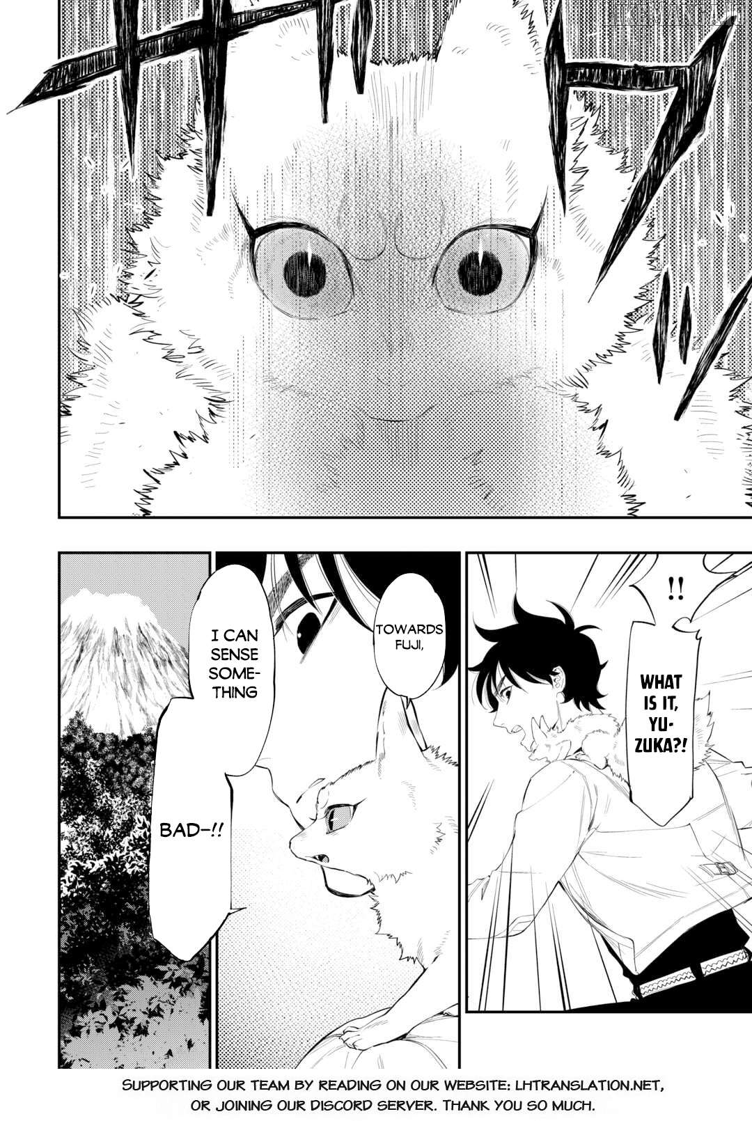 The New Gate Chapter 117 - page 19