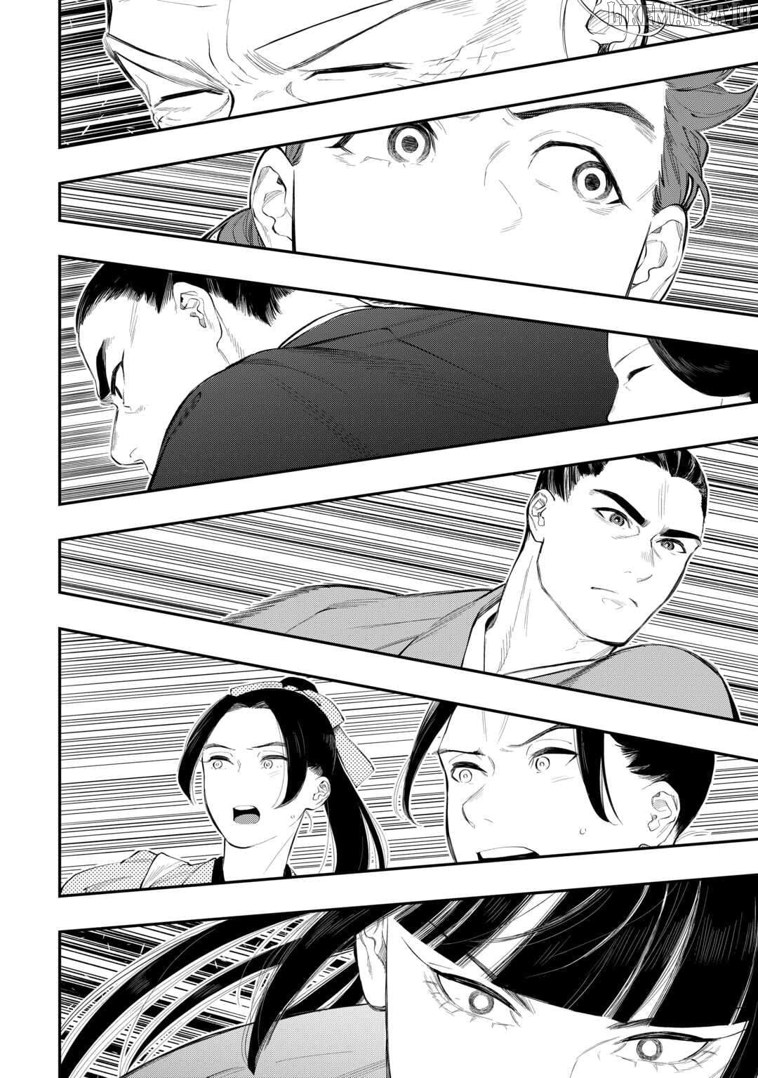 The New Gate Chapter 117 - page 2