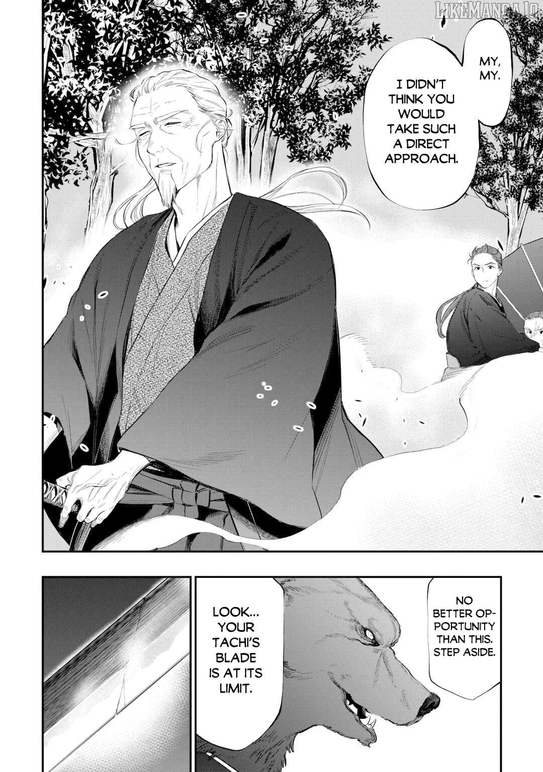 The New Gate Chapter 117 - page 4