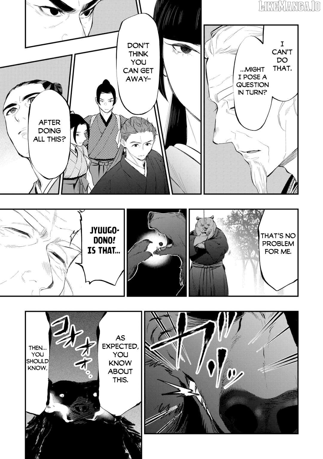 The New Gate Chapter 117 - page 5