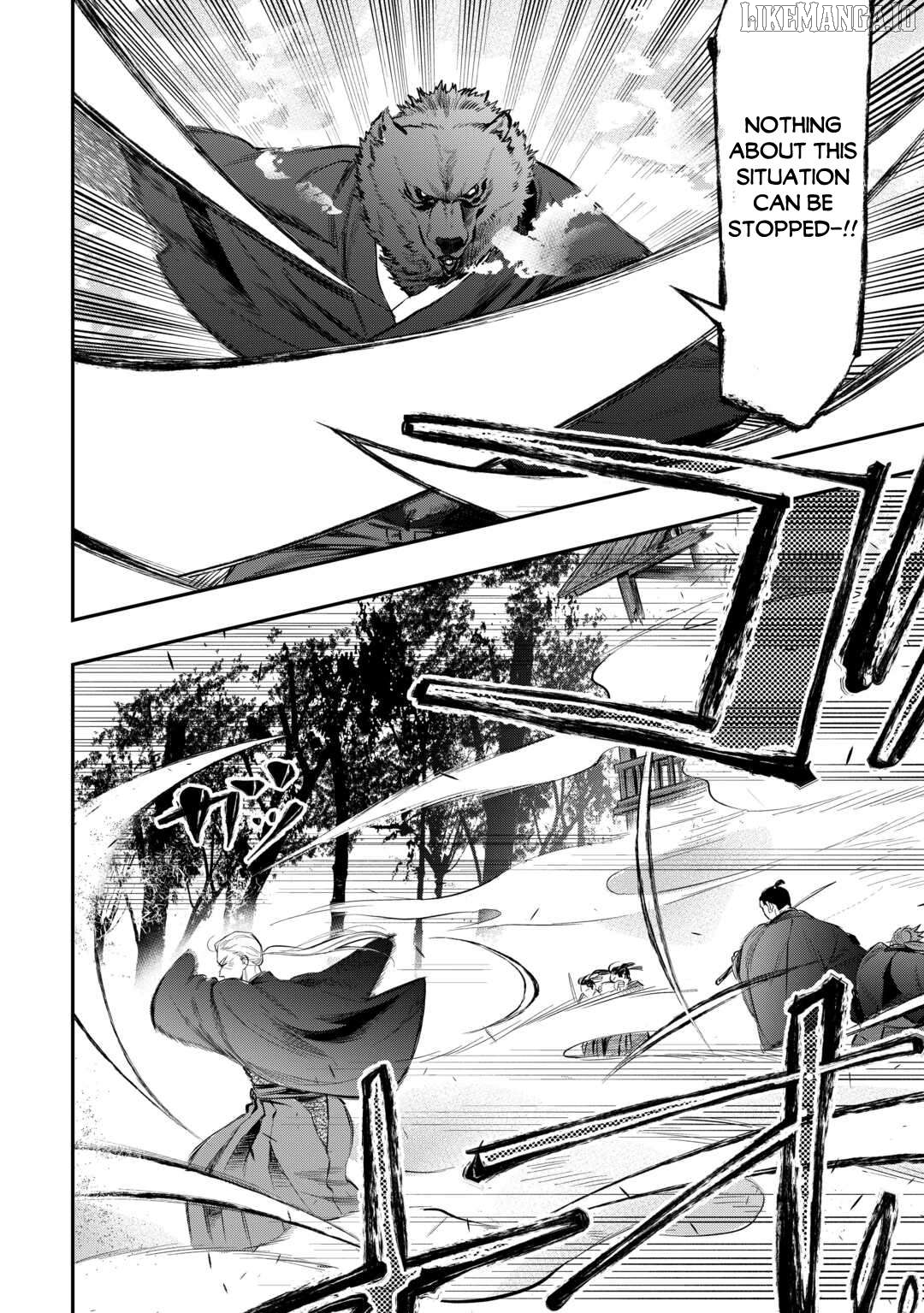 The New Gate Chapter 117 - page 6