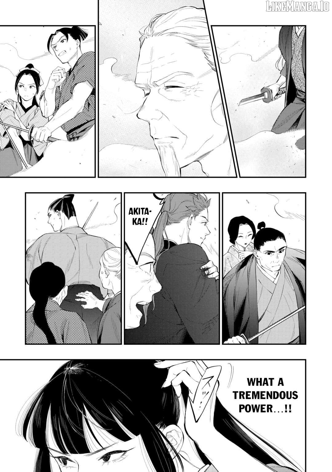 The New Gate Chapter 117 - page 7