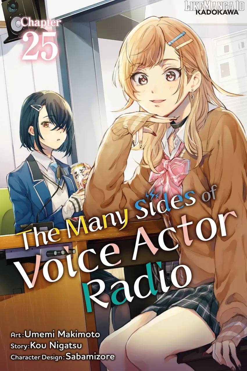 The Two Sides Of Seiyuu Radio Chapter 25 - page 1