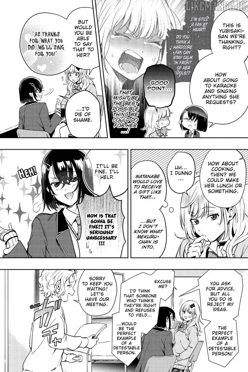 The Two Sides Of Seiyuu Radio Chapter 25 - page 23
