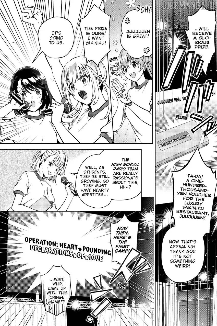 The Two Sides Of Seiyuu Radio Chapter 26 - page 9