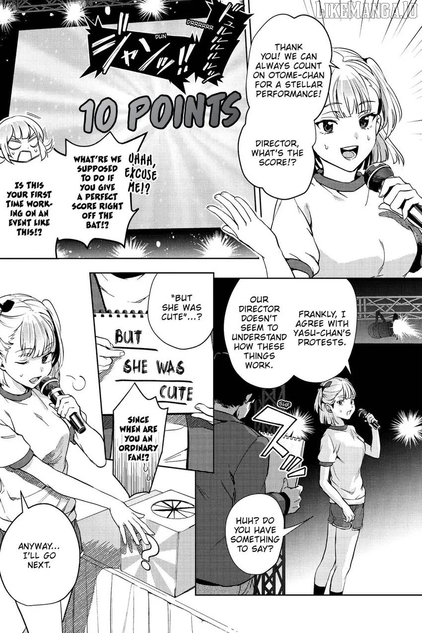 The Two Sides Of Seiyuu Radio Chapter 26 - page 12