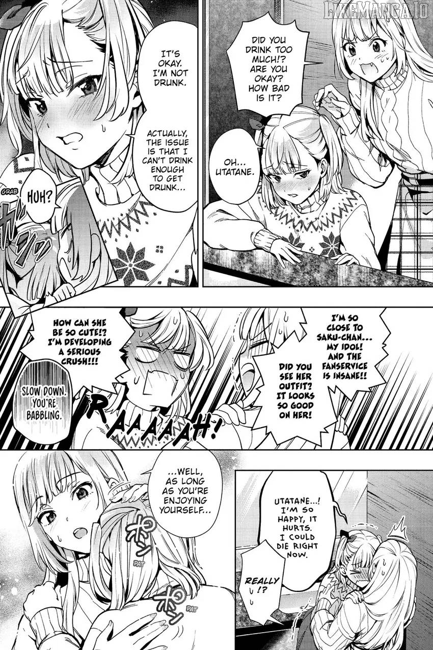The Two Sides Of Seiyuu Radio Chapter 27 - page 12
