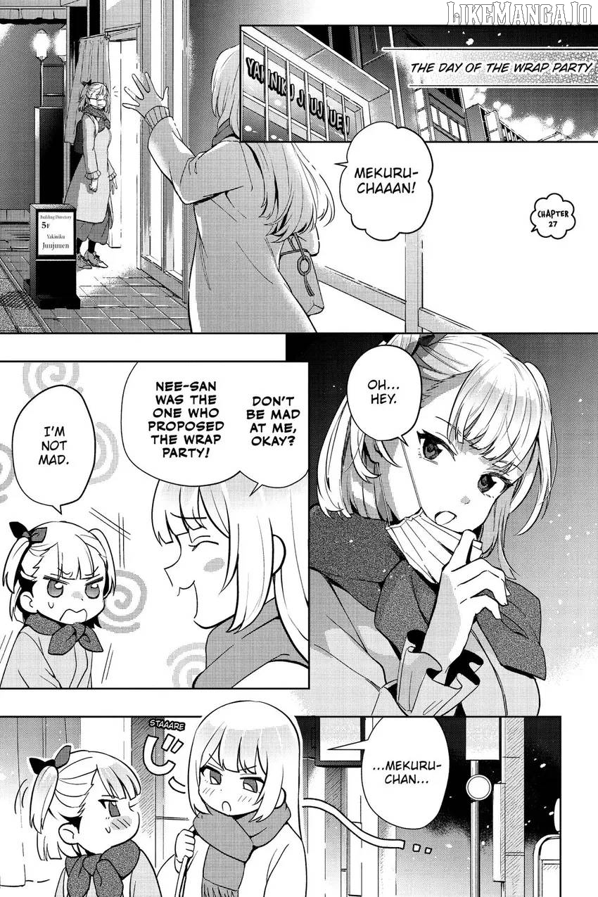 The Two Sides Of Seiyuu Radio Chapter 27 - page 2