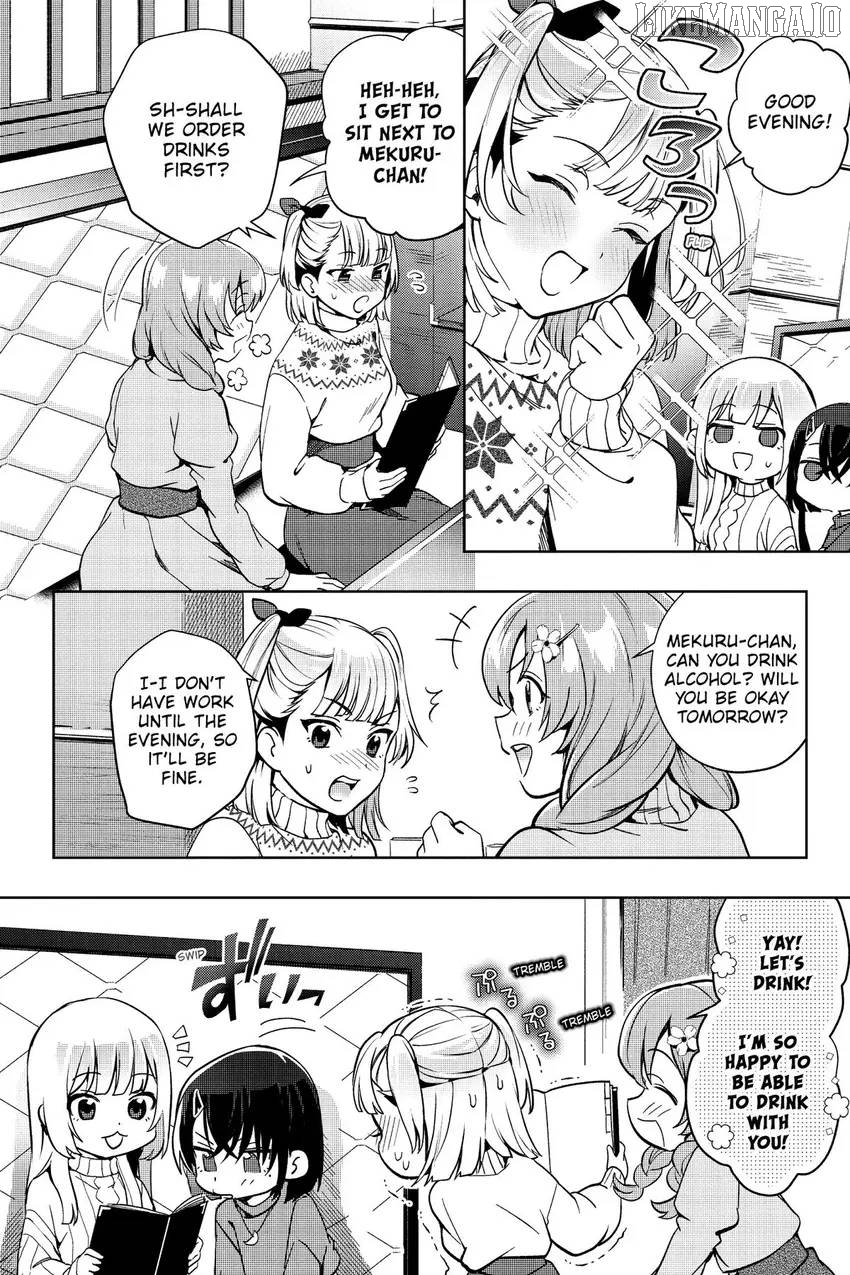The Two Sides Of Seiyuu Radio Chapter 27 - page 7