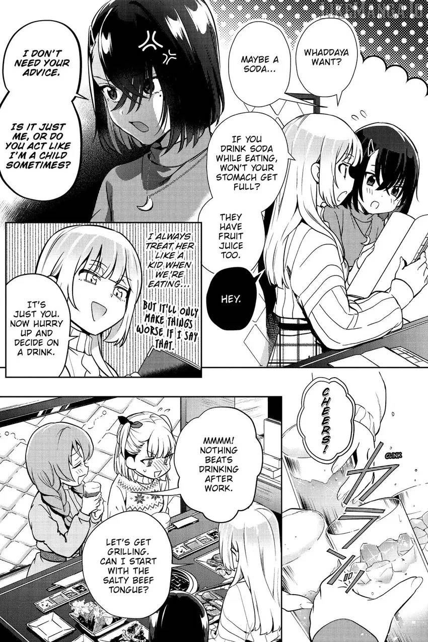 The Two Sides Of Seiyuu Radio Chapter 27 - page 8