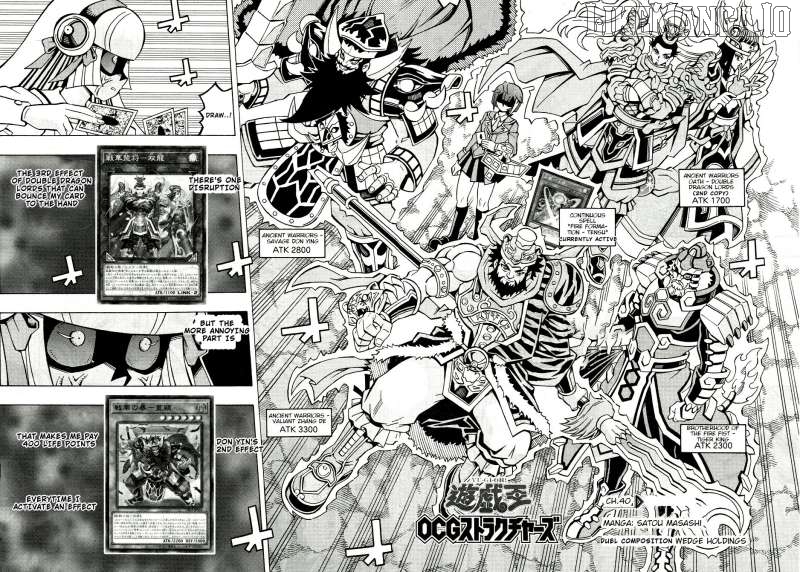 Yu-Gi-Oh! Ocg Structures Chapter 40 - page 2
