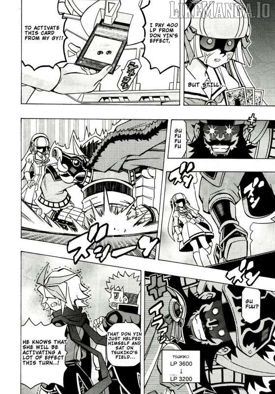 Yu-Gi-Oh! Ocg Structures Chapter 40 - page 3