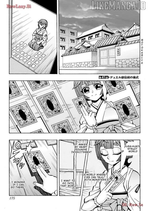 Yu-Gi-Oh! Ocg Structures Chapter 41 - page 1
