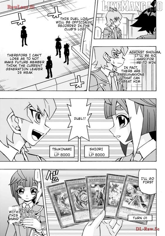 Yu-Gi-Oh! Ocg Structures Chapter 41 - page 11