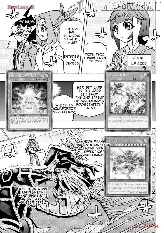 Yu-Gi-Oh! Ocg Structures Chapter 41 - page 13