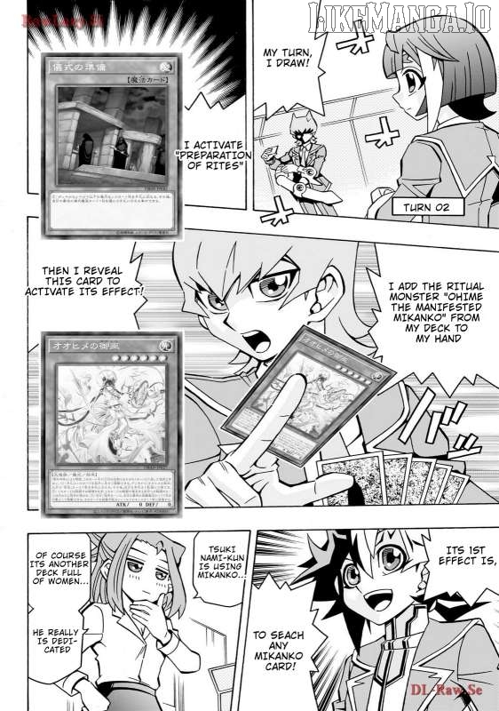 Yu-Gi-Oh! Ocg Structures Chapter 41 - page 14