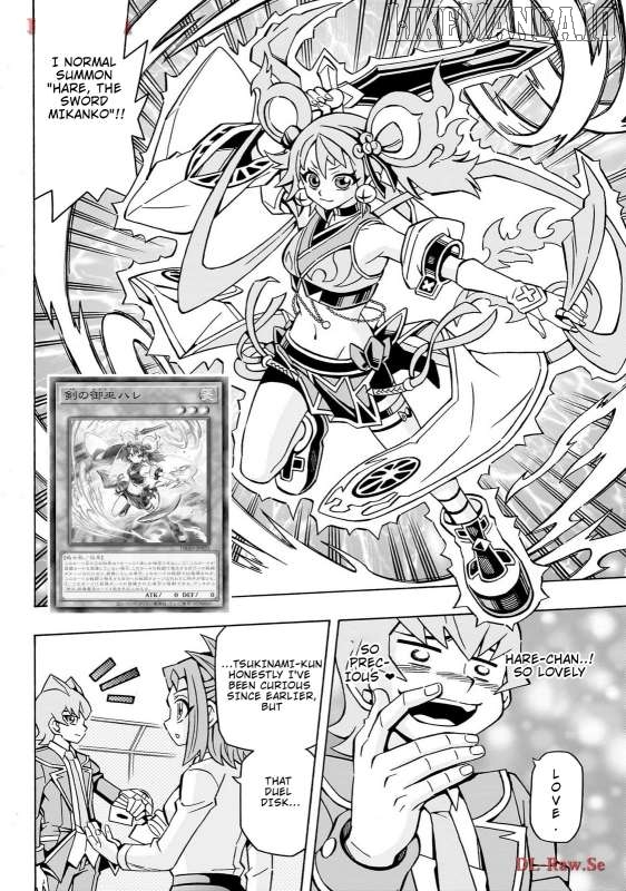 Yu-Gi-Oh! Ocg Structures Chapter 41 - page 16