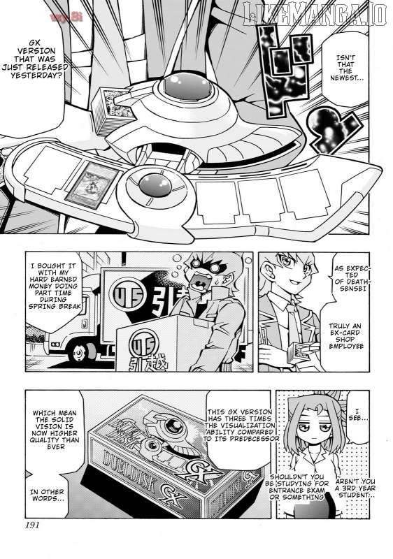 Yu-Gi-Oh! Ocg Structures Chapter 41 - page 17