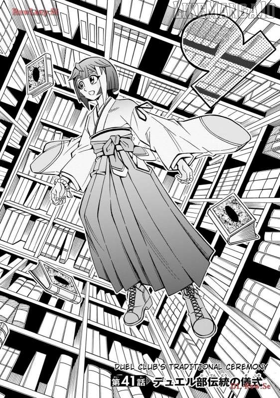 Yu-Gi-Oh! Ocg Structures Chapter 41 - page 2