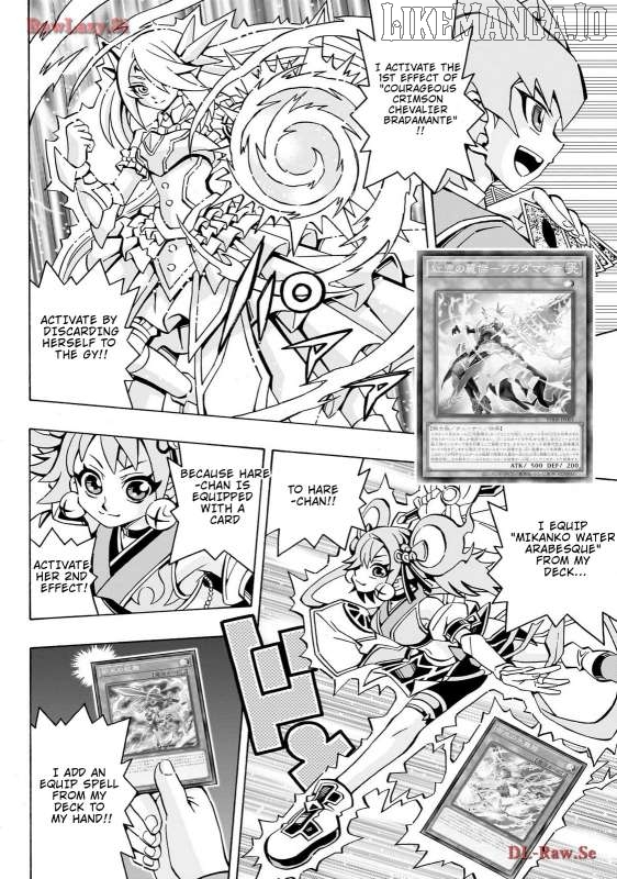 Yu-Gi-Oh! Ocg Structures Chapter 41 - page 20