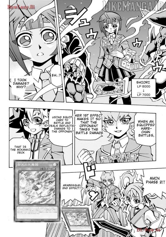 Yu-Gi-Oh! Ocg Structures Chapter 41 - page 22