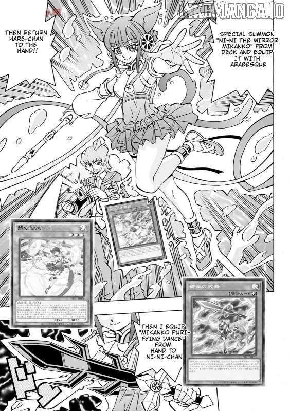 Yu-Gi-Oh! Ocg Structures Chapter 41 - page 23
