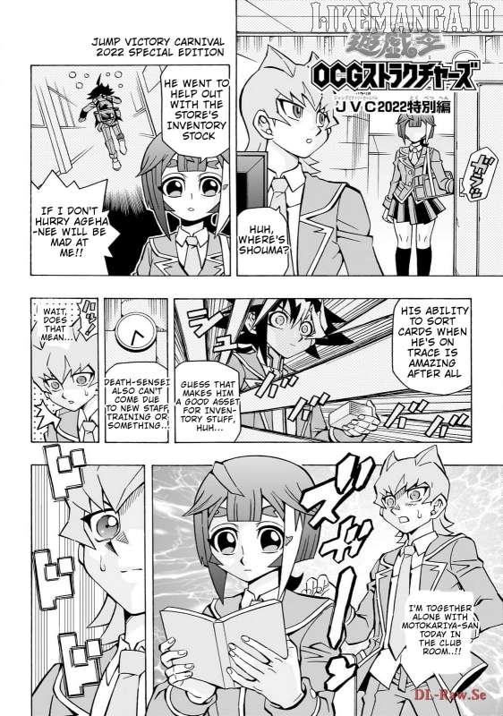 Yu-Gi-Oh! Ocg Structures Chapter 41 - page 28
