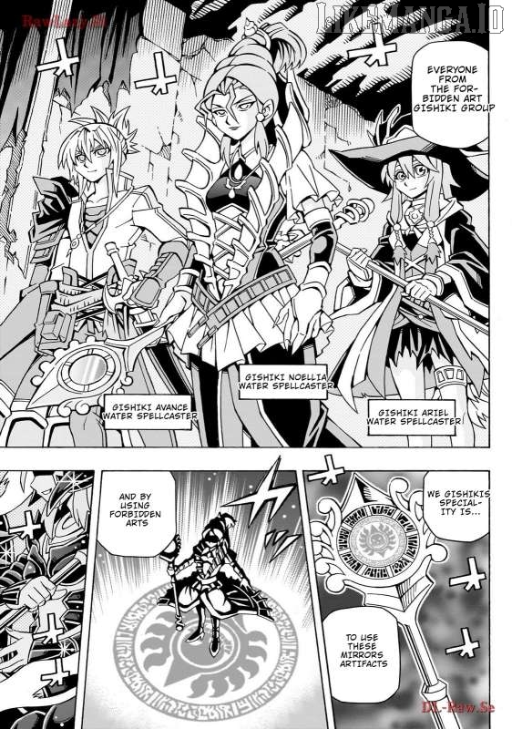 Yu-Gi-Oh! Ocg Structures Chapter 41 - page 5