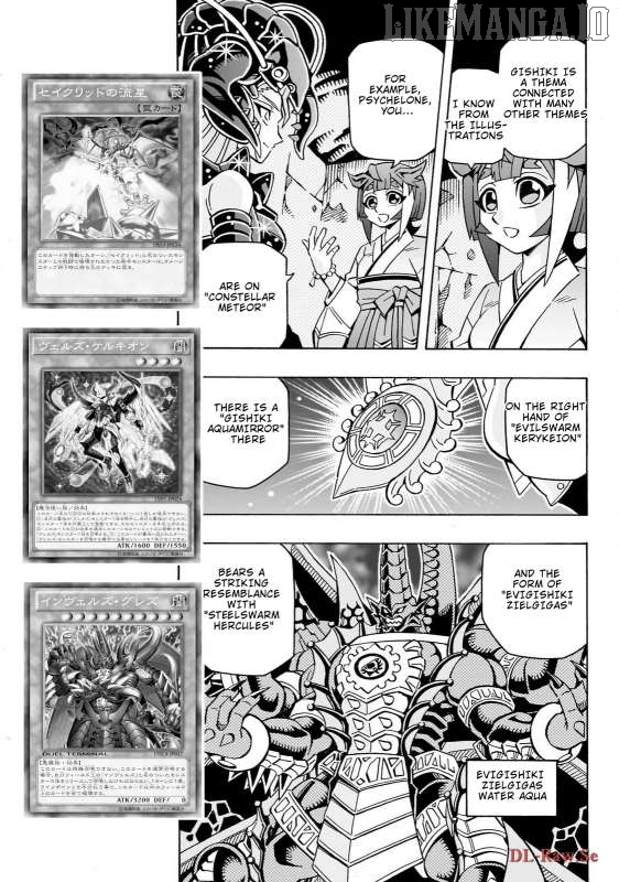 Yu-Gi-Oh! Ocg Structures Chapter 41 - page 7