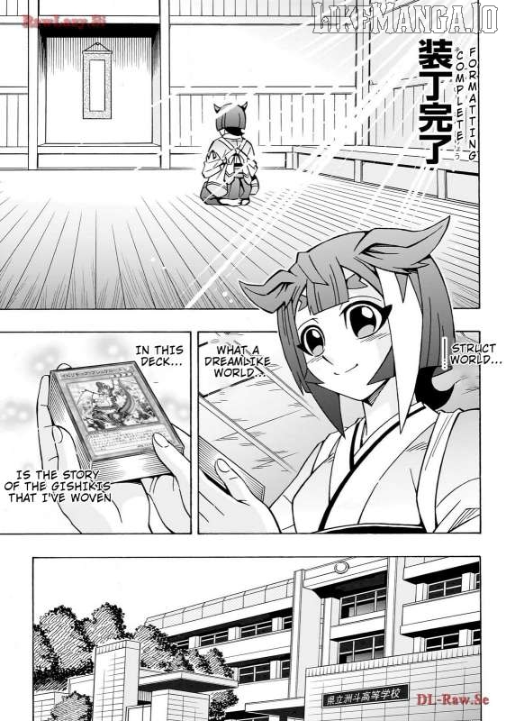 Yu-Gi-Oh! Ocg Structures Chapter 41 - page 9