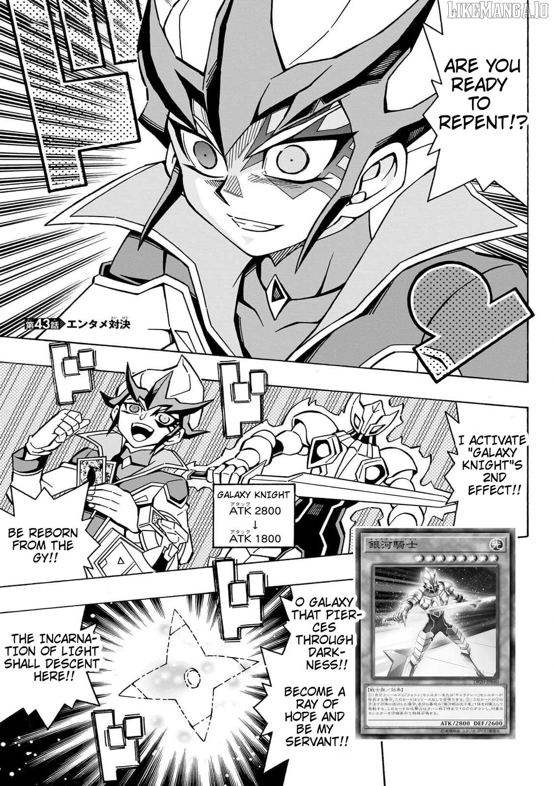 Yu-Gi-Oh! Ocg Structures Chapter 43 - page 1