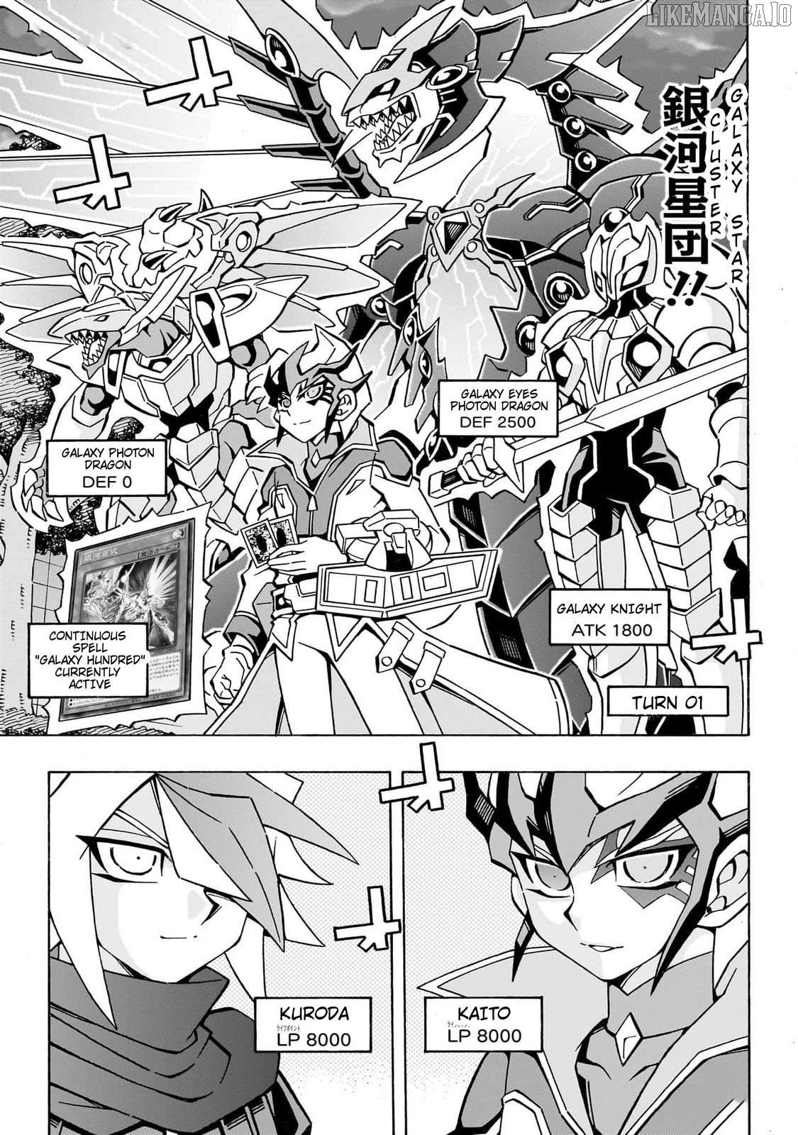 Yu-Gi-Oh! Ocg Structures Chapter 43 - page 10
