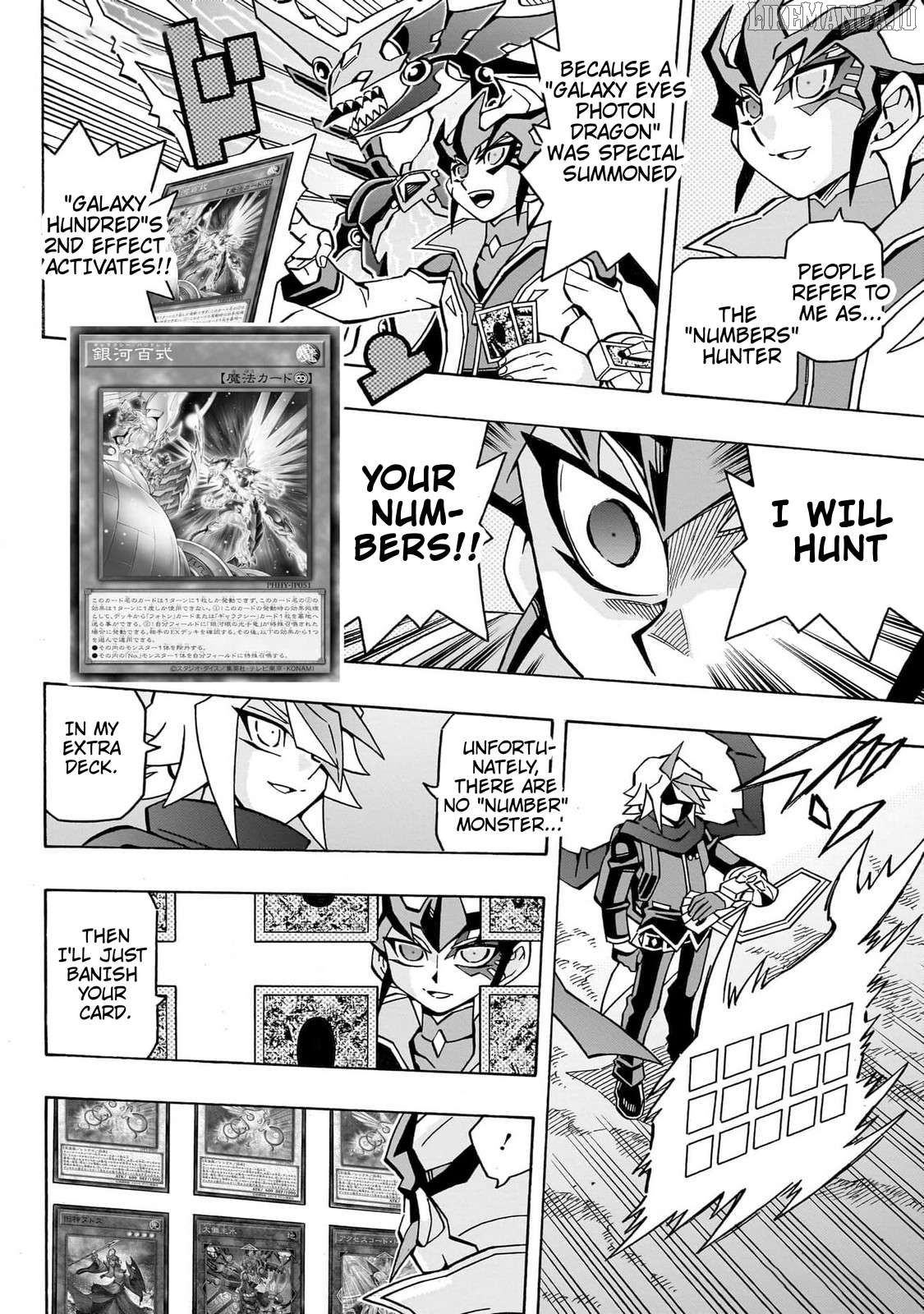 Yu-Gi-Oh! Ocg Structures Chapter 43 - page 11