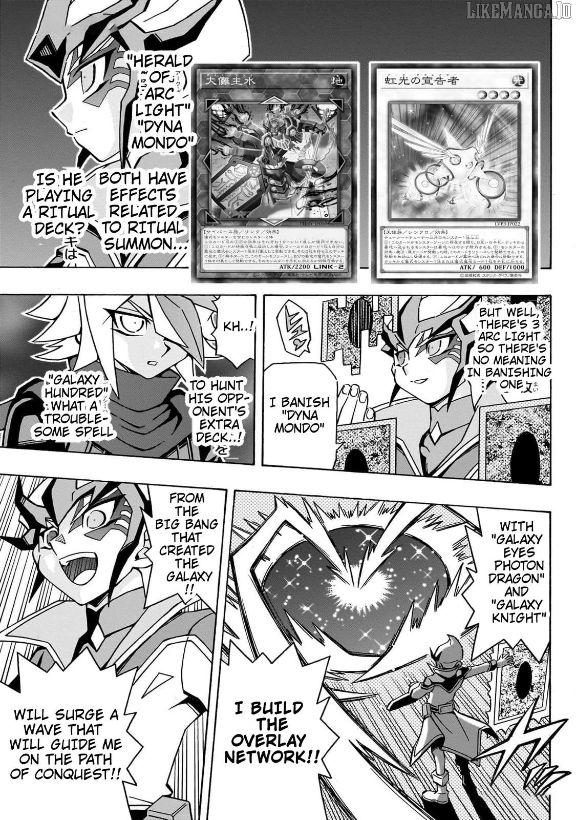 Yu-Gi-Oh! Ocg Structures Chapter 43 - page 12