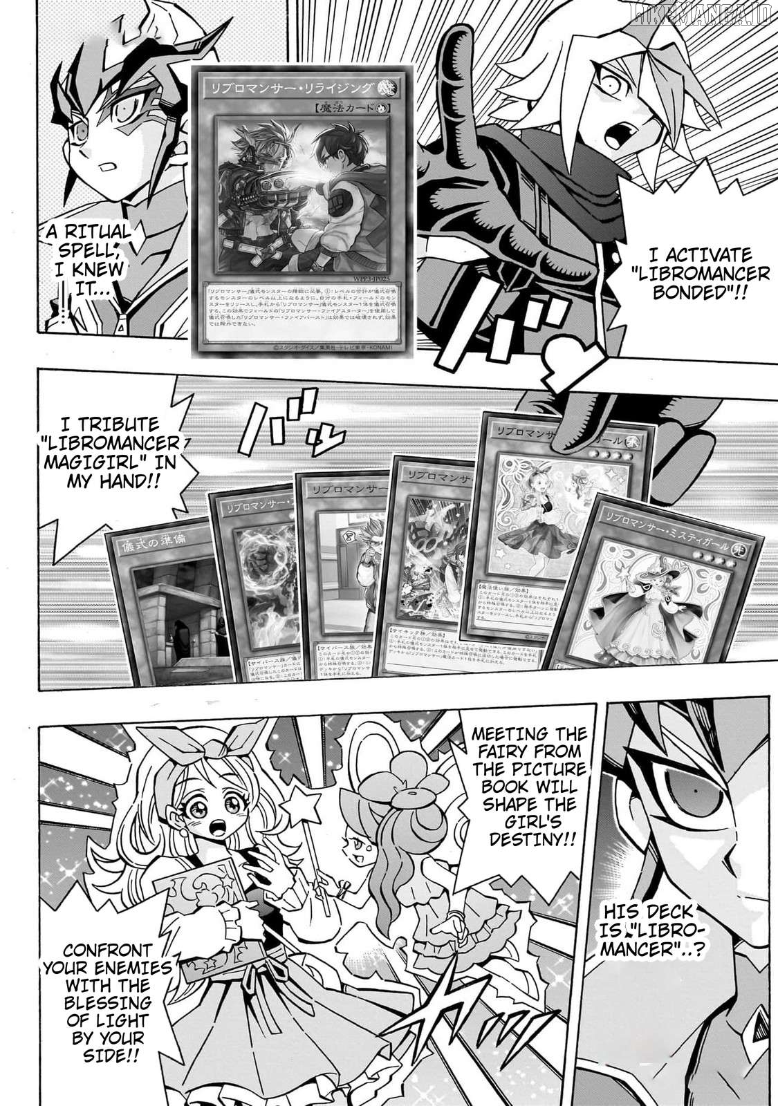 Yu-Gi-Oh! Ocg Structures Chapter 43 - page 15