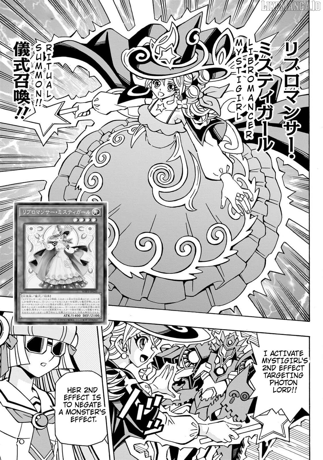 Yu-Gi-Oh! Ocg Structures Chapter 43 - page 16