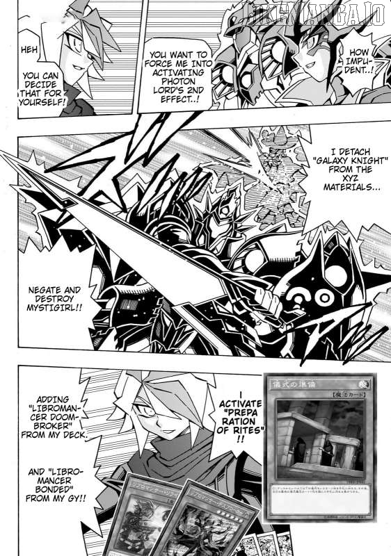 Yu-Gi-Oh! Ocg Structures Chapter 43 - page 17