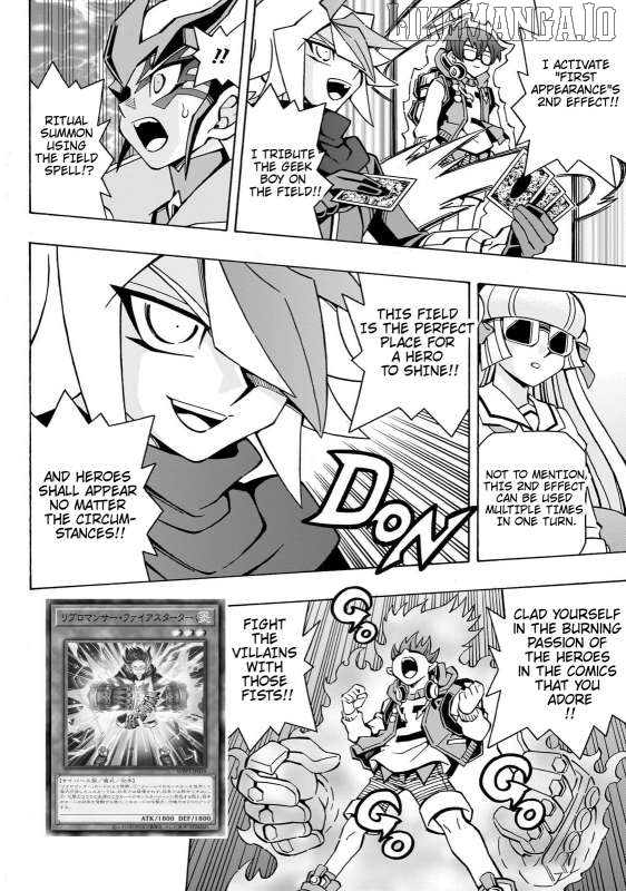 Yu-Gi-Oh! Ocg Structures Chapter 43 - page 21
