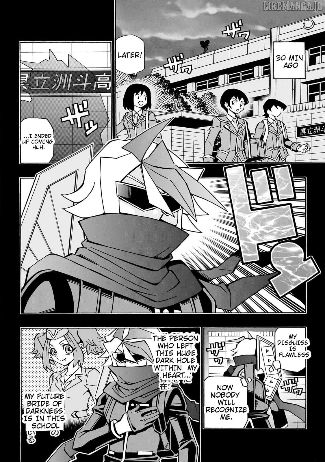 Yu-Gi-Oh! Ocg Structures Chapter 43 - page 3