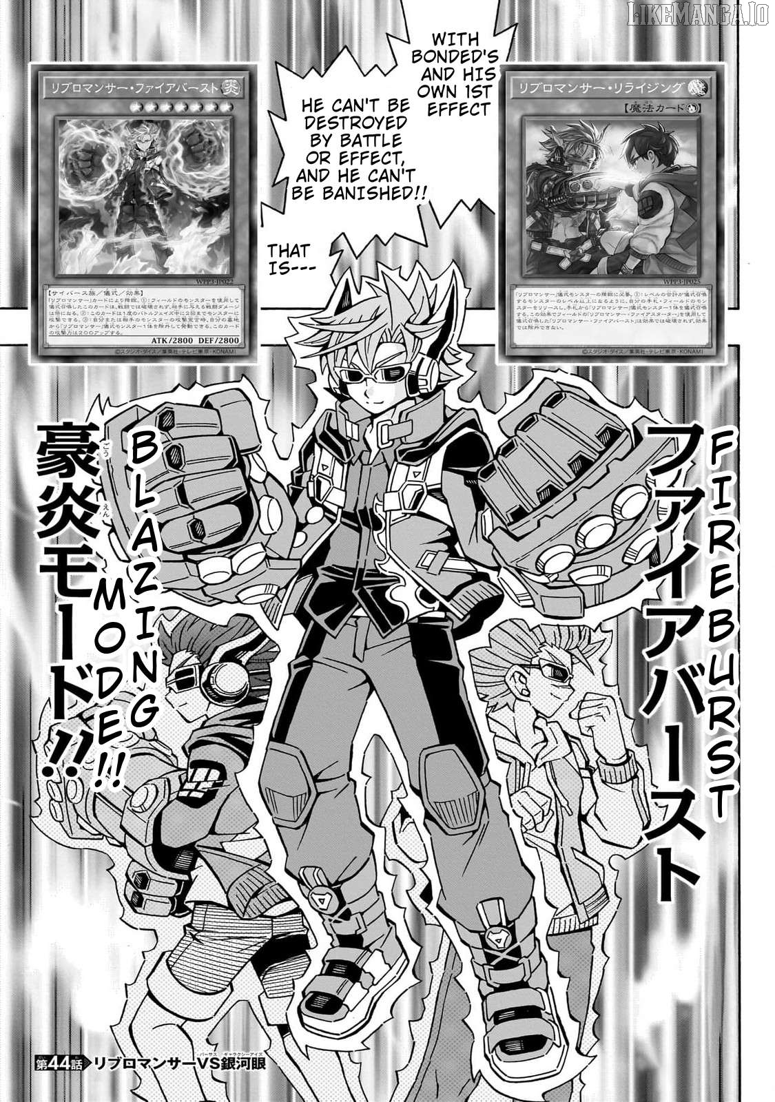Yu-Gi-Oh! Ocg Structures Chapter 44 - page 1