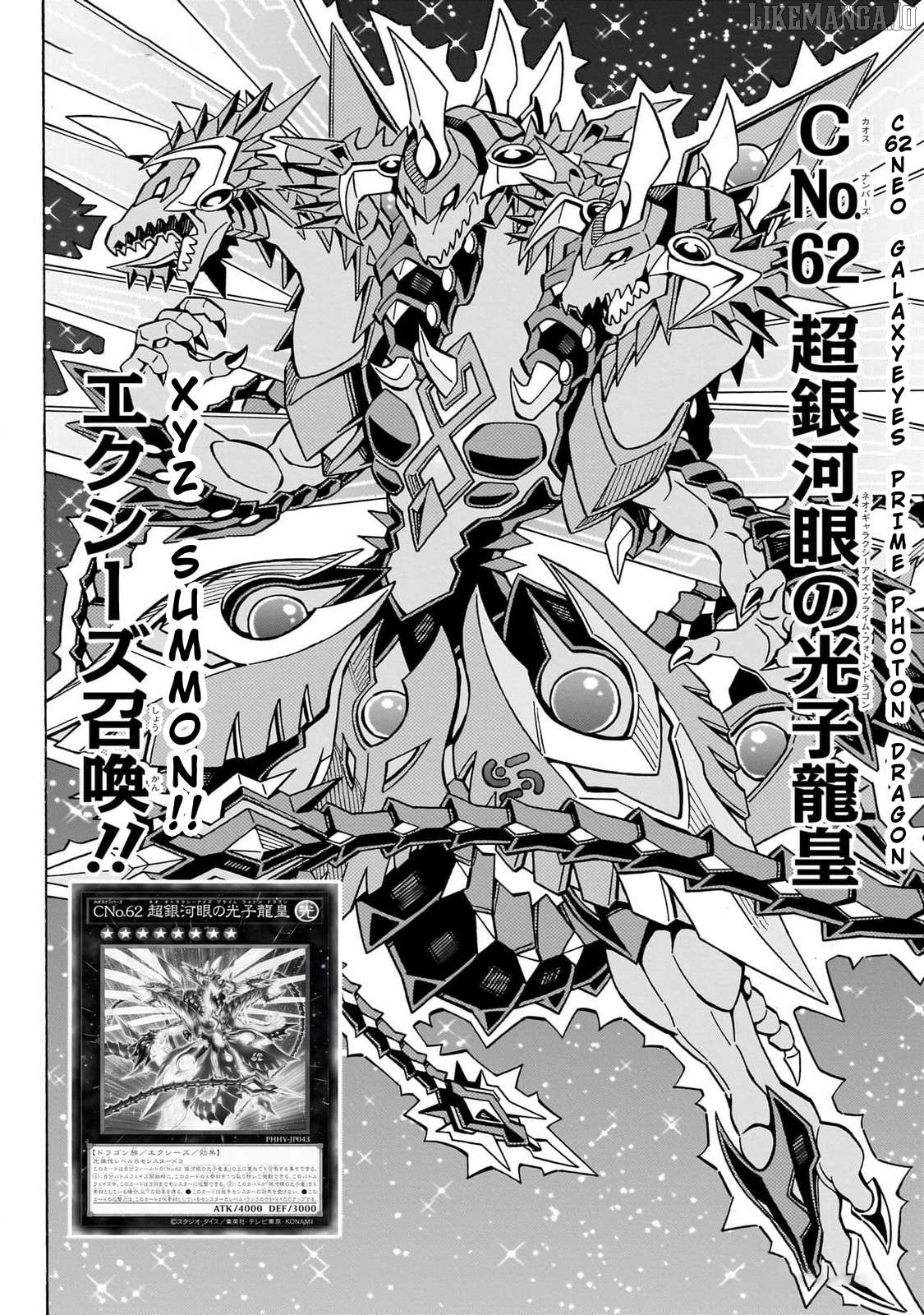 Yu-Gi-Oh! Ocg Structures Chapter 44 - page 11