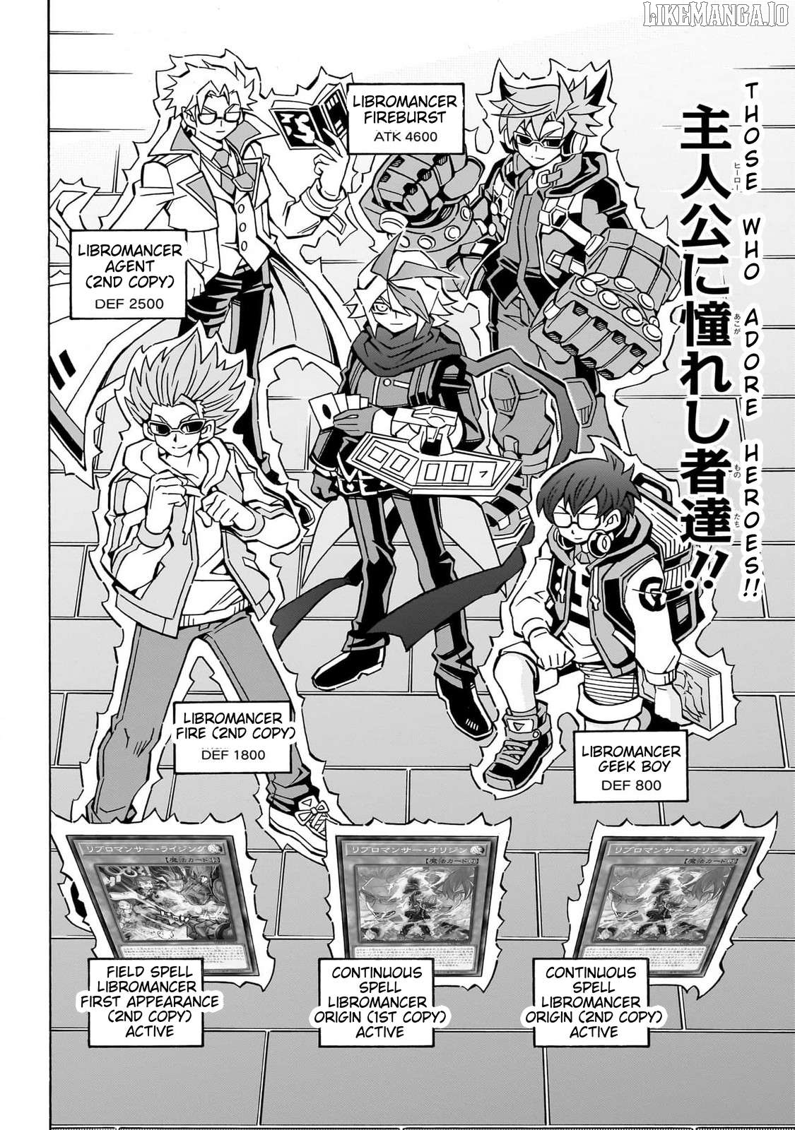 Yu-Gi-Oh! Ocg Structures Chapter 44 - page 19