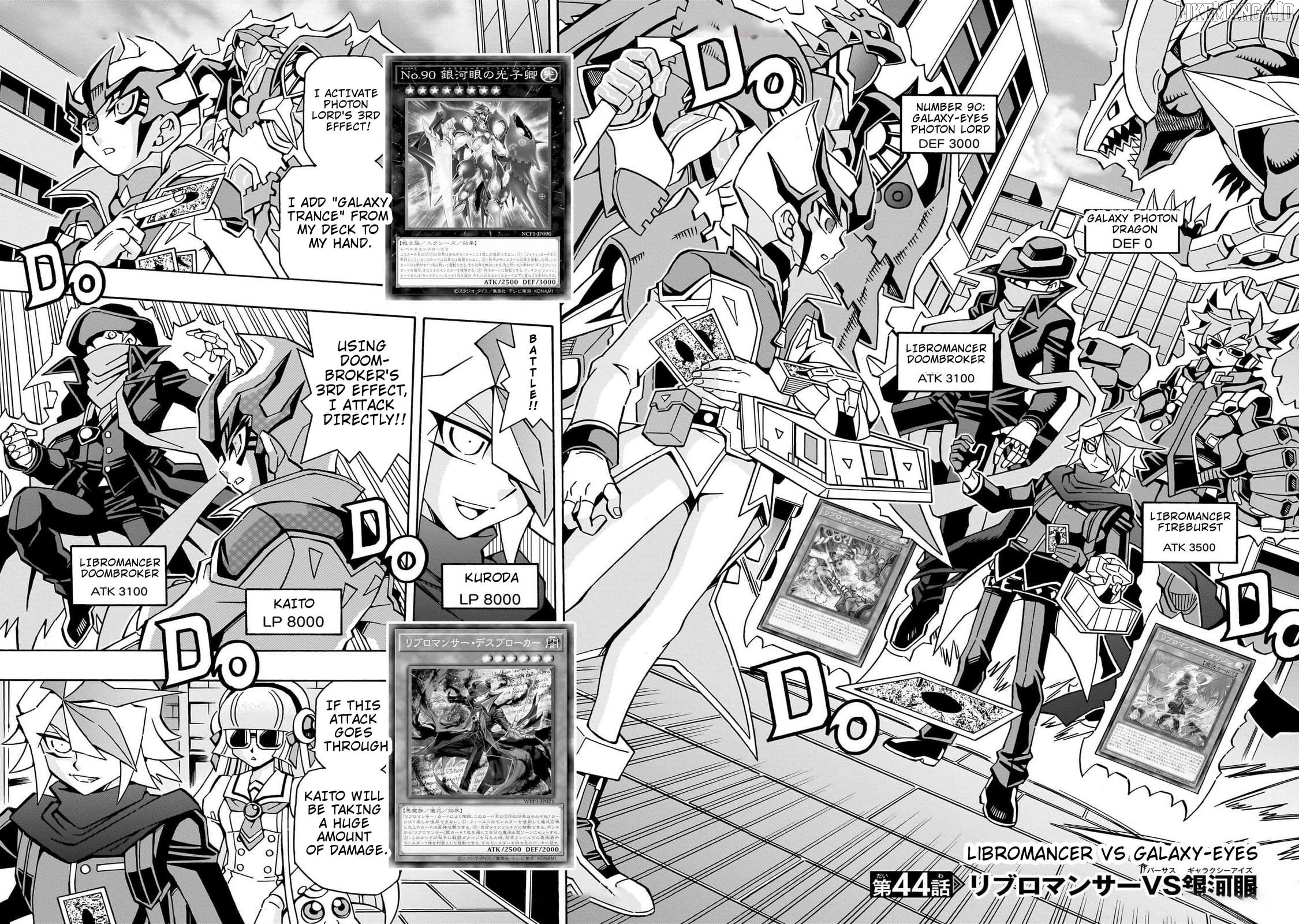 Yu-Gi-Oh! Ocg Structures Chapter 44 - page 2